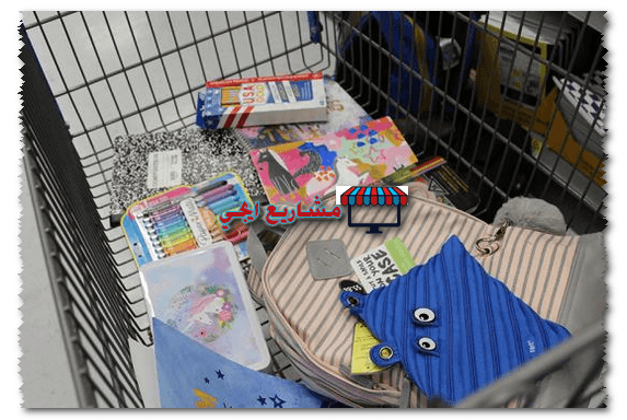 مشروع مكتبة تصوير