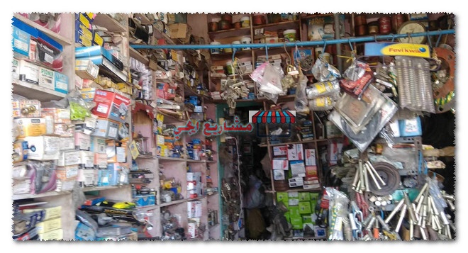 مشروع بيع قطع غيار سيارات في مصر