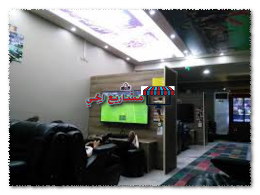 صالات بلاي ستيشن