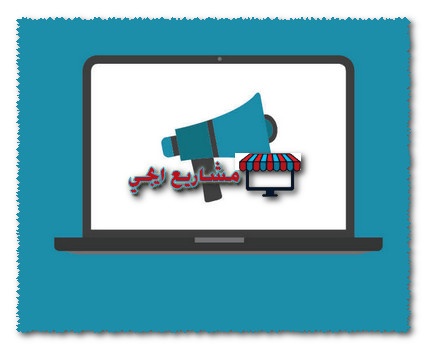 الافلييت