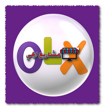اوليكس