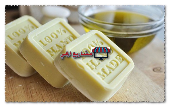 صناعة صابون المواعين في المنزل