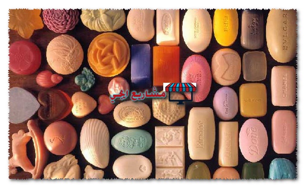 صناعة الصابون الصلب الفاخر