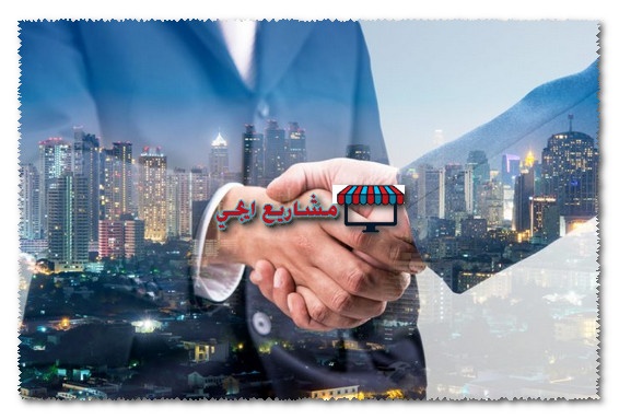 مشاريع تجارية مربحة