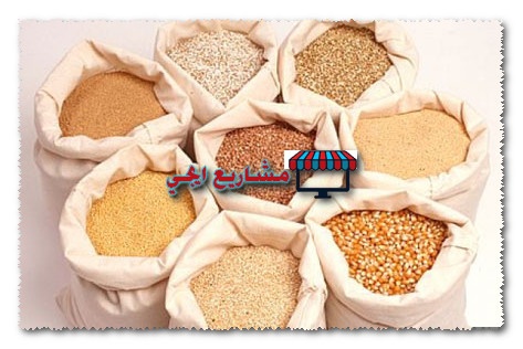 تكلفة مشروع محل اعلاف