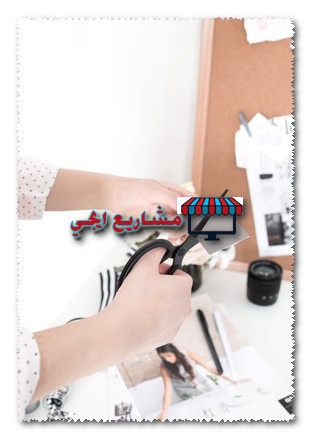 مشاريع صغيرة ناجحة للنساء يمكن بدأها من المنزل