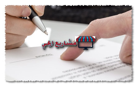 كيفية استخراج مفردات مرتب