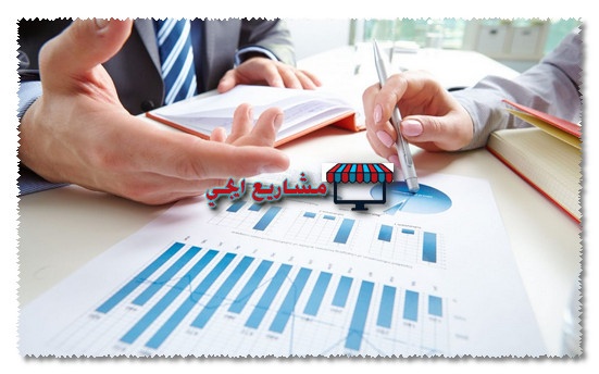دراسات جدوى مشاريع صغيرة في مصر