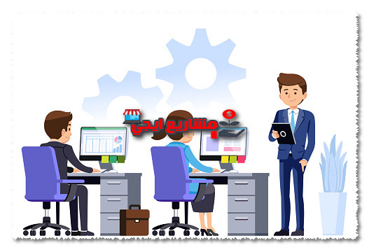 فريق العمل للمشروع
