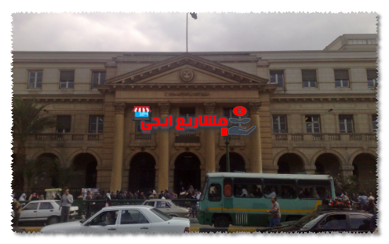 ما هي مصلحة الشهر العقاري ؟