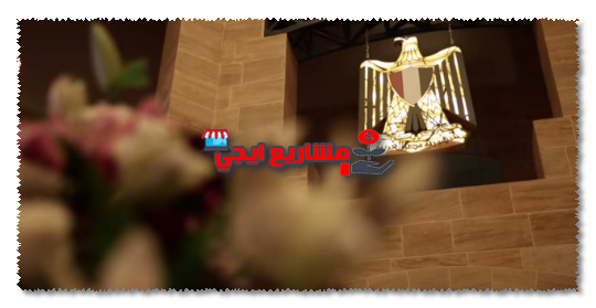 معرفة الرقم القومي لشهادة الميلاد بالاسم
