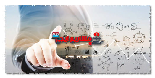 مكاتب استيراد ملابس من تركيا في مصر