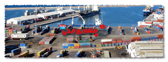 أهم الشركات التركية لتصدير الأواني المنزلية