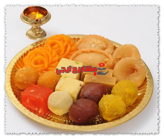 حلويات