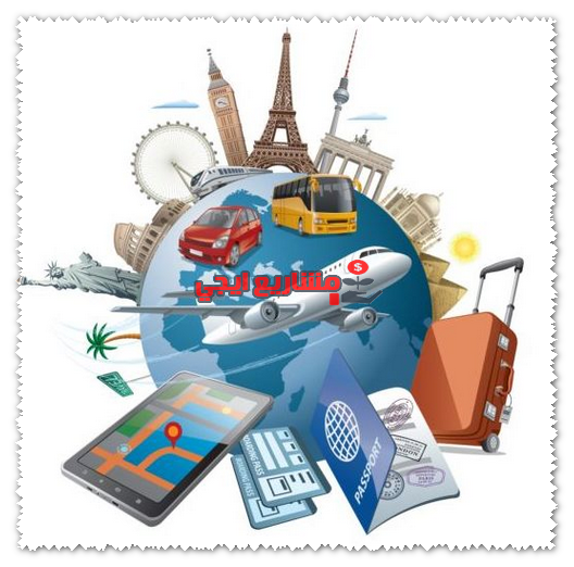 دليل شركات السياحة في مصر