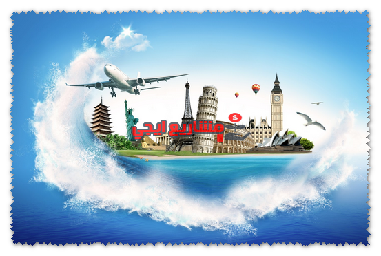 افضل شركات سياحة في مصر
