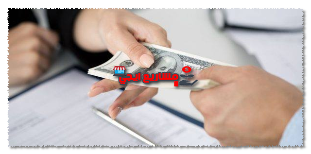 ثانيًا الشهادات الاستثمارية