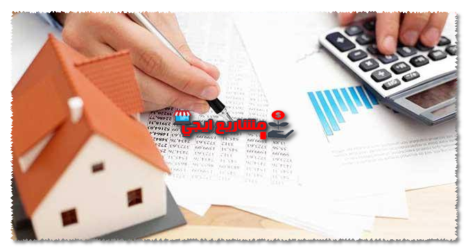 فيزا دفتر توفير البريد المصرى