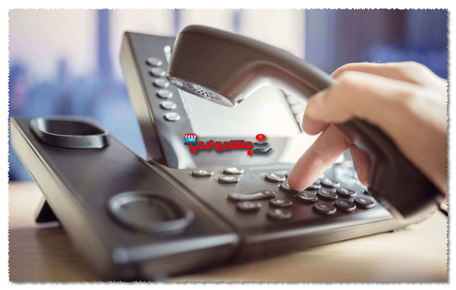 ارقام هواتف شركات تأمين السيارات