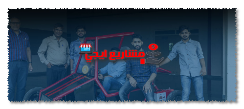 بي تك تسجيل الدخول
