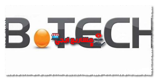 التقسيط من بي تك