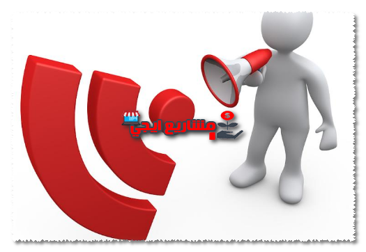 خدمة التسوق اون لاين