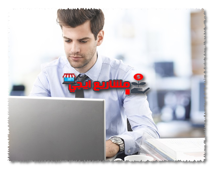 أنواع الشركات