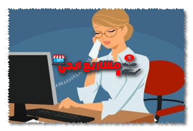 الشركات الفردية