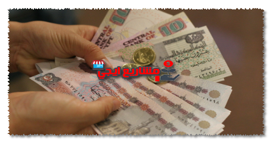 أنواع الأرباح الخاضعة للضرائب على الأرباح