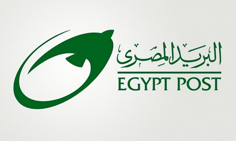 رقم البريد المصرى
