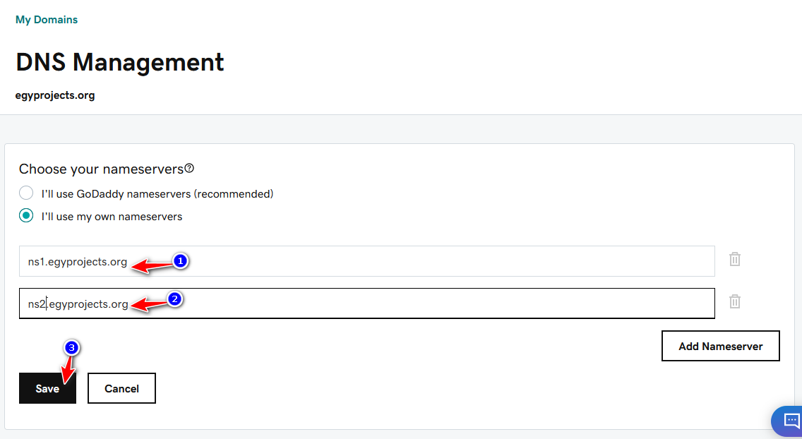 كيفية تغيير الـ DNS
