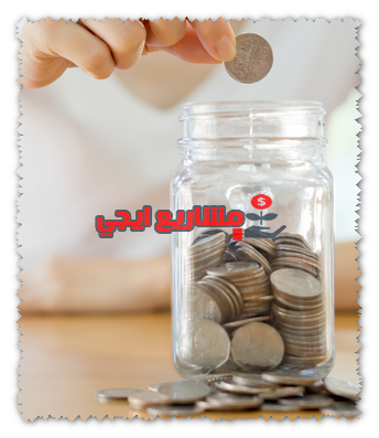 12 مشروع لا يحتاج خبرة