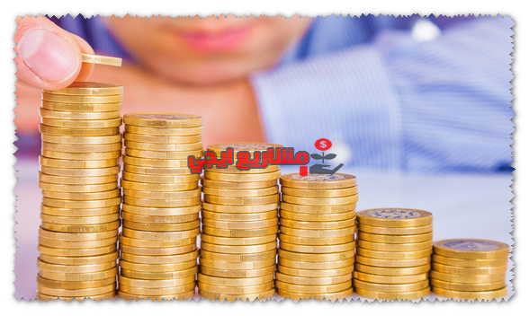 افضل المشاريع في مصر الان