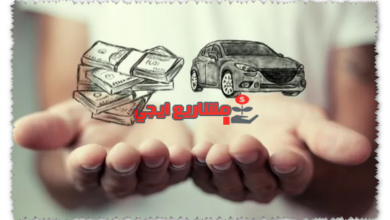 مشاريع توزيع ناجحة