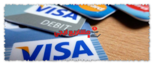 كيف أعرف رمز PIN لبطاقة الصراف