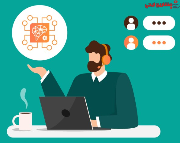 تقديم خدمة العملاء أون لاين