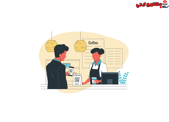 مشروع مقهى بنظام الدفع بالوقت