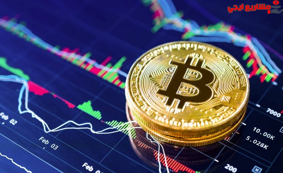 مشروع تداول العملات الرقمية