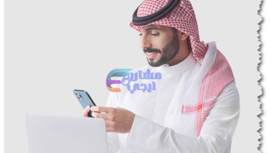 معرفة اسم صاحب الحساب البنكي الراجحي