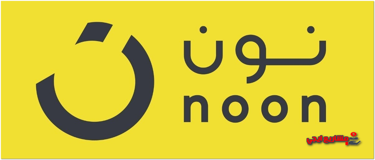 الدردشة الفورية نون