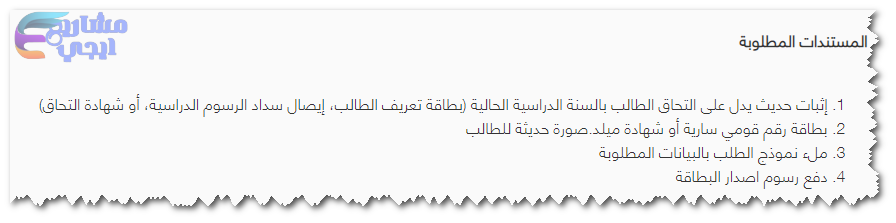 بنك cib
