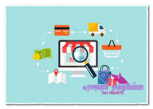 مواقع للربح من الإنترنت