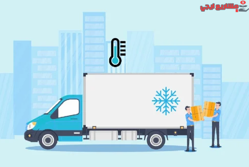 مشروع توصيل الأدوية بسيارة ذات تبريد ذكي