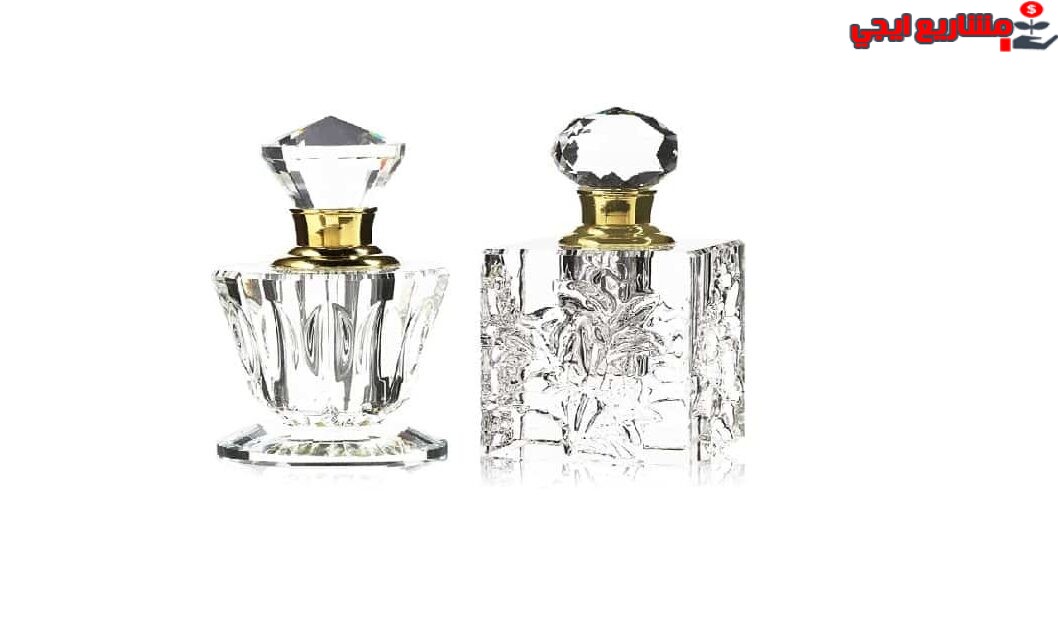 العطور