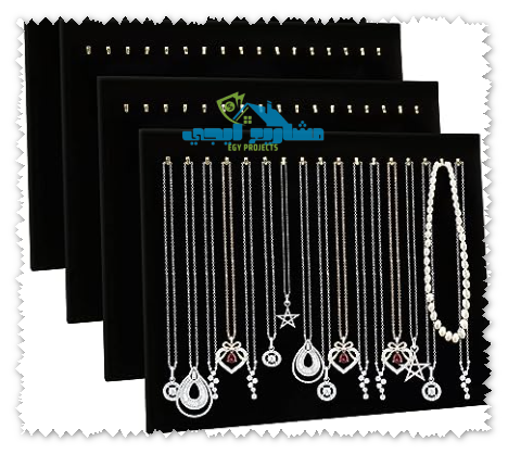 حامل للفضيات