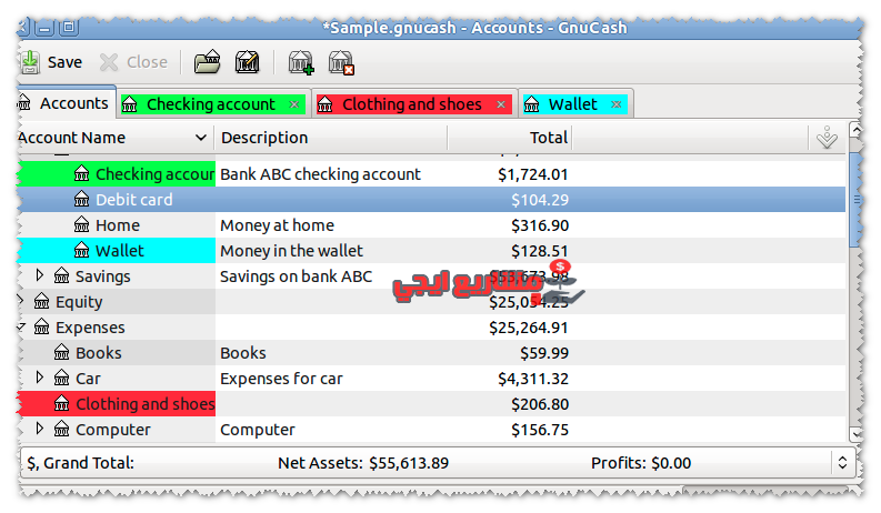 برنامج Gnucash