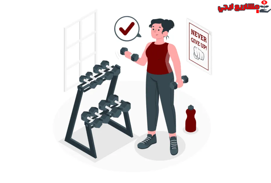 صالة رياضية - جيم