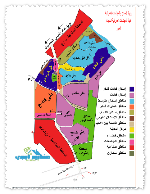 خريطة المنطقة الصناعية بالعبور