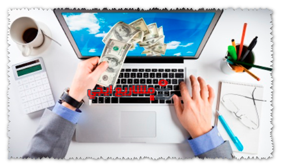 مشاريع أون لاين ب 5000 درهم في الإمارات