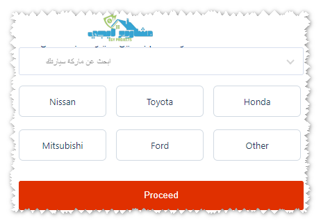 ماركة سيارتك